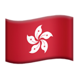 Regional Indicator Symbol Letters HK